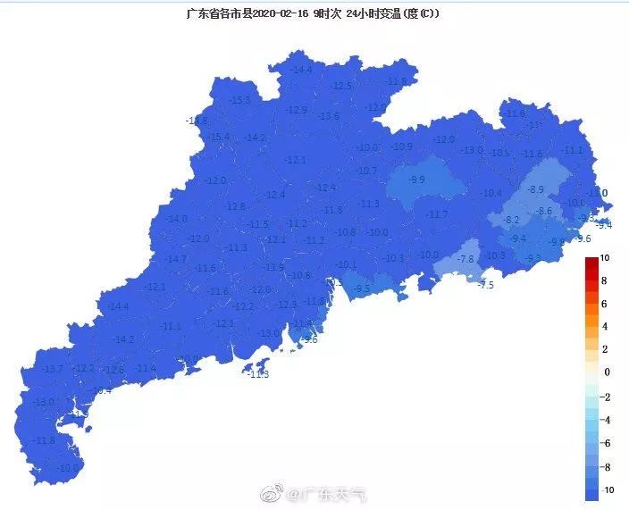 广州寒冷天气的深度解析