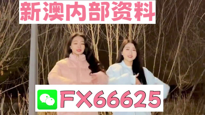 管家婆一码一肖最准资料最完整+V73.564_科普问答