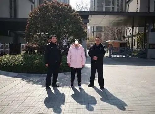 纪委回应已婚公职人员骗女子谈恋爱事件分析