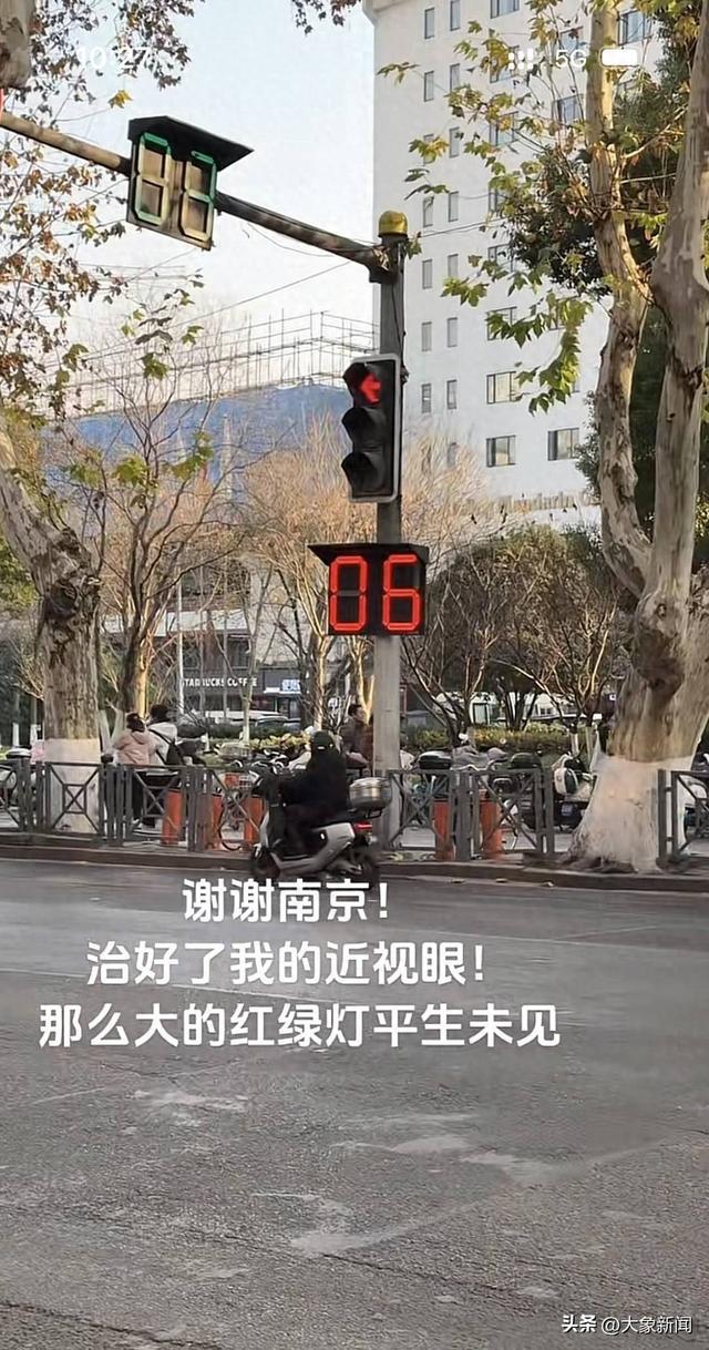 Plus红绿灯专治近视，科技助力视力健康