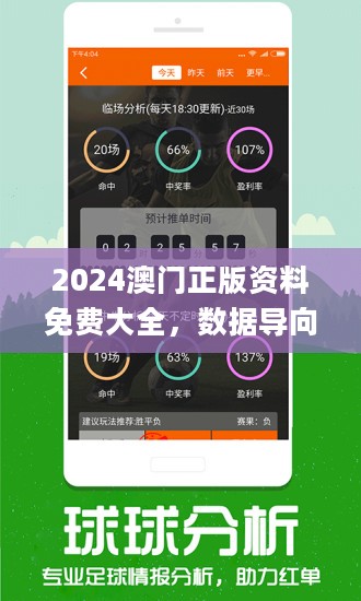 新澳2025年精准三中三+8DM98.88_逐步落实和执行