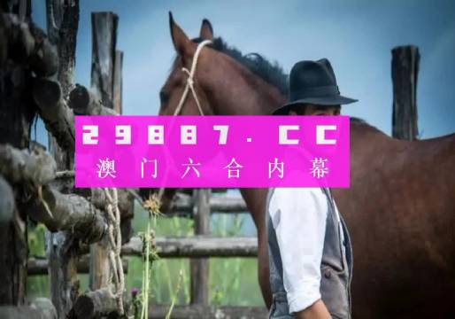 澳门最准一肖一码一码孑+OP44.510_反馈总结和评估