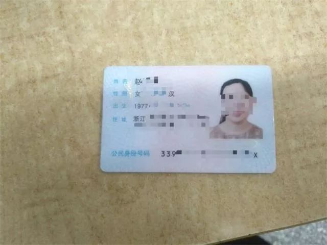 双姝换影，两女子互换身份19年之深度探究