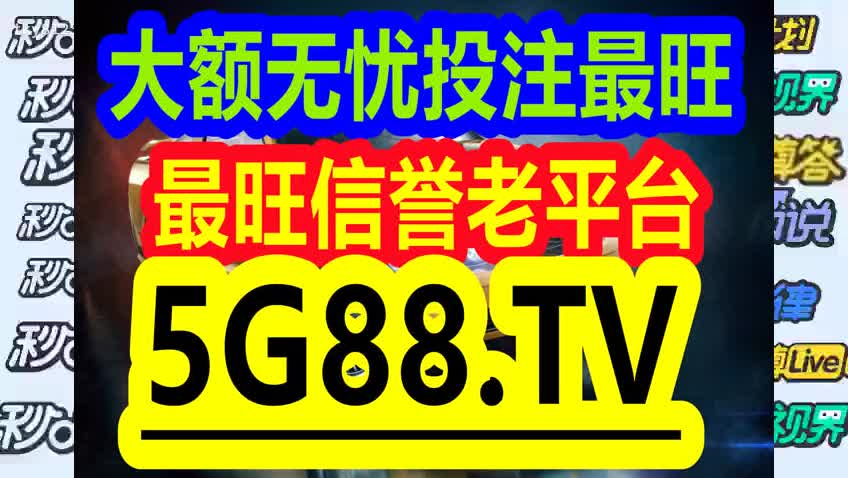 管家婆一码中一肖+尊享款41.642_词语解释