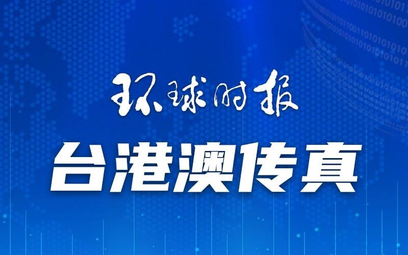 澳门一码一肖一待一中四+V79.187_解释落实