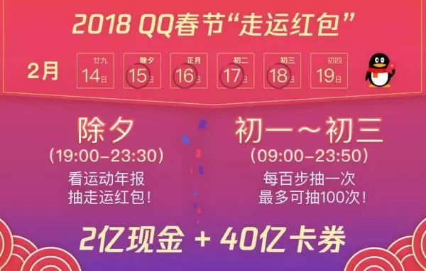 新澳天天开奖资料大全最新54期129期+专业款30.974_权威解释