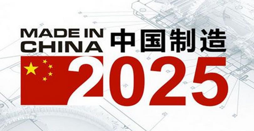 2025香港资料大全正新版+钱包版99.266_实施落实