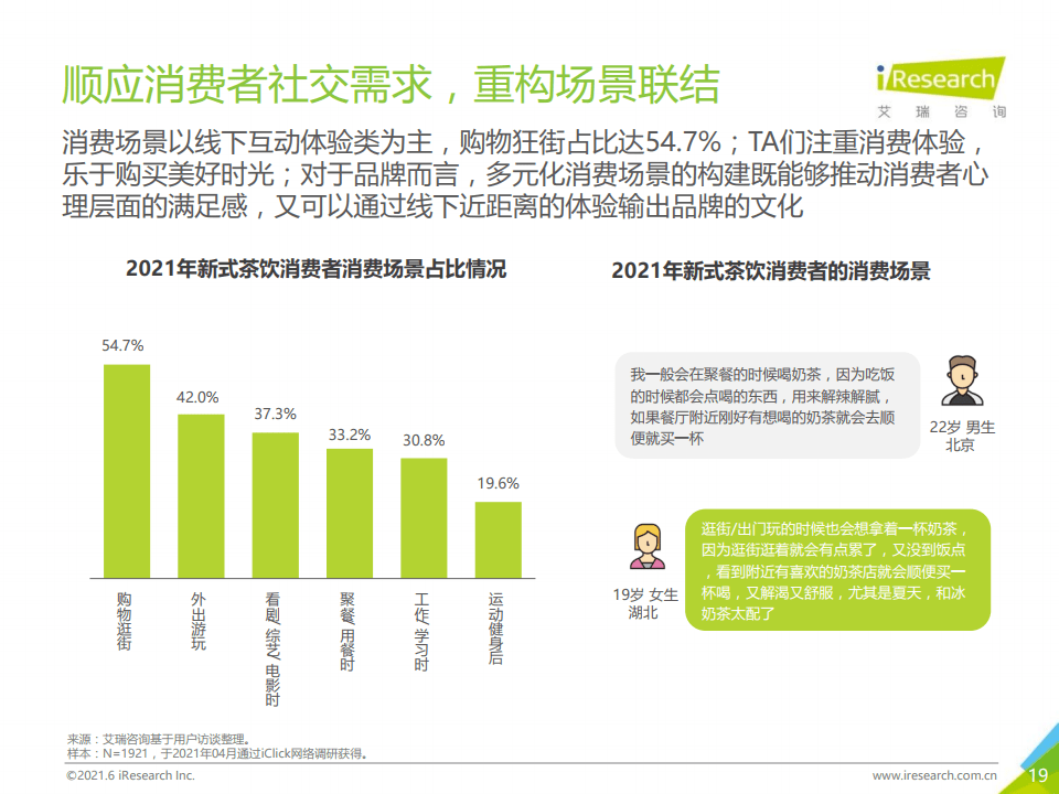 新澳门2025年正版免费公开+2D76.510_详细说明和解释