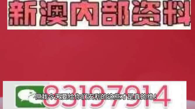 4949澳门特马今晚开奖53期+Console34.586_反馈落实