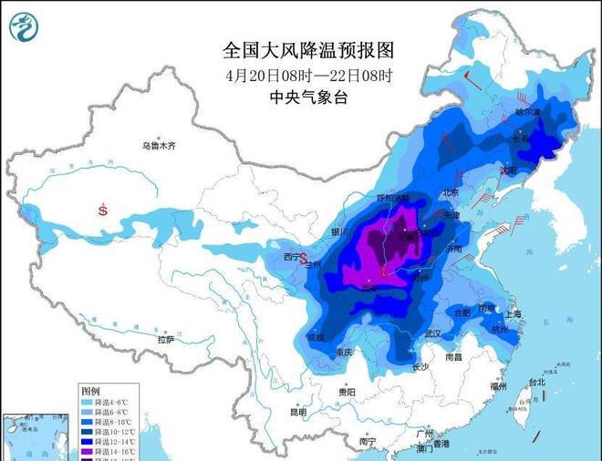 气象预警，下周大范围降水与强冷空气来袭