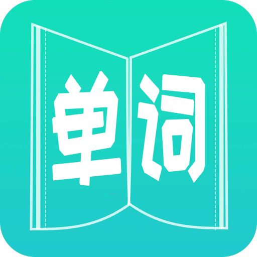 2025新澳资料大全免费+桌面版88.242_方案实施和反馈