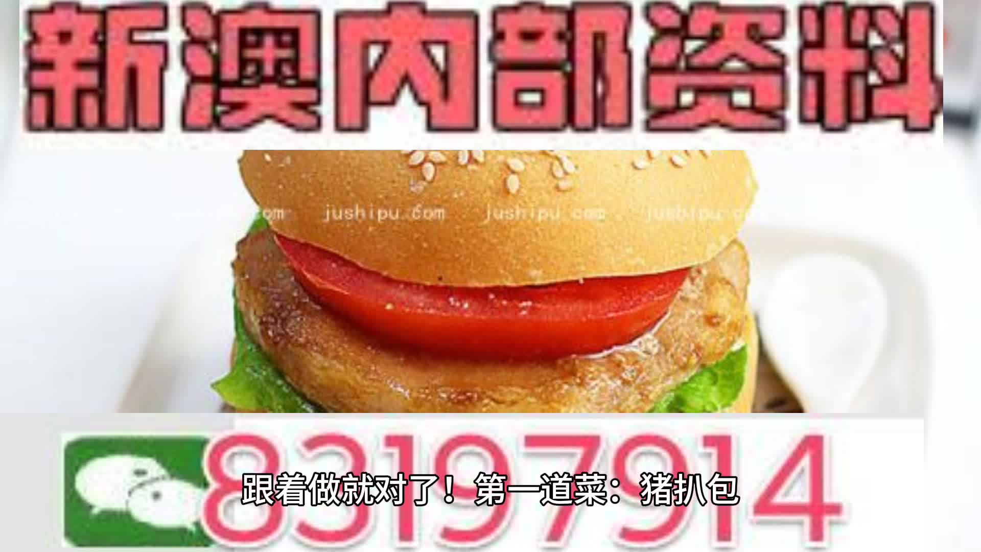 626969澳彩资料大全2025年新功能+储蓄版58.51_知识解答