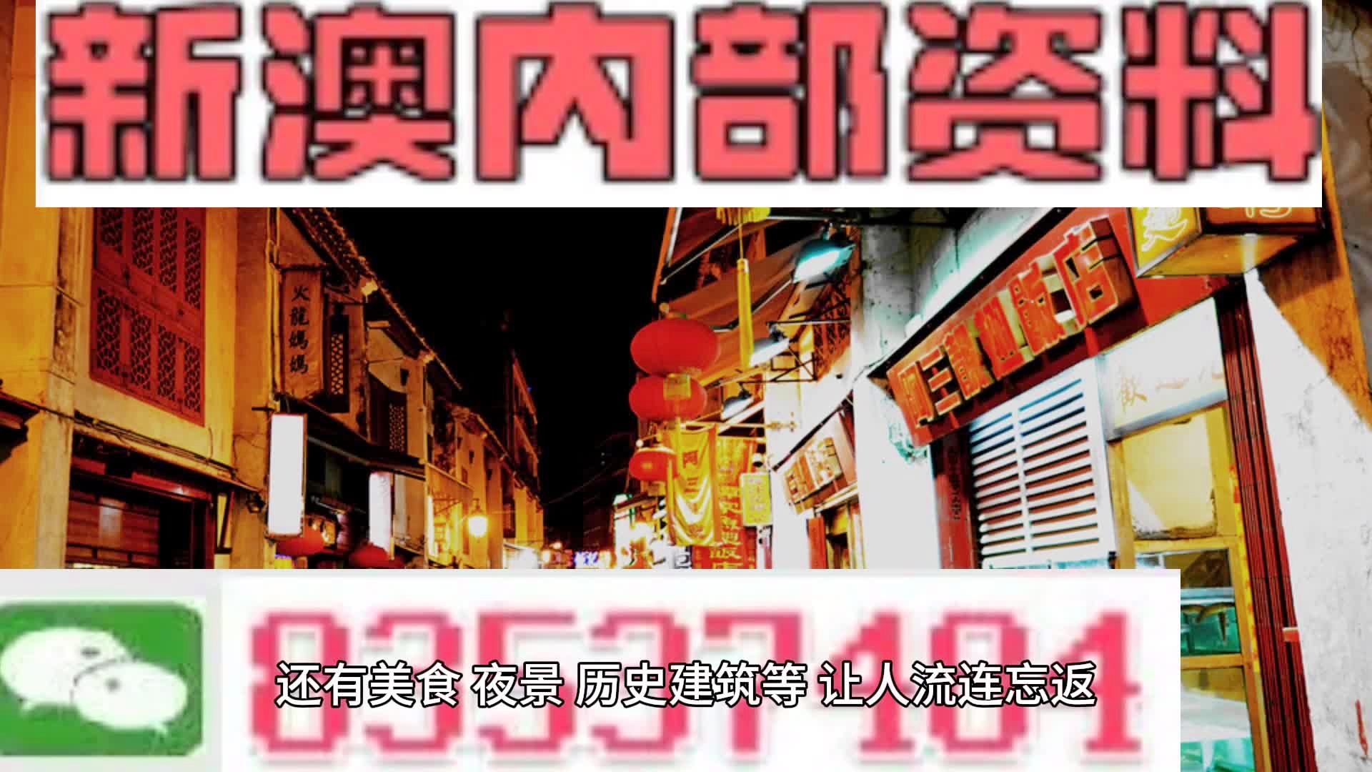 香港最快免费资料大全+tShop91.967_反馈调整和优化