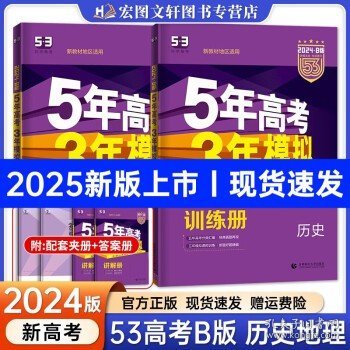 62827澳彩资料2025年最新版+尊贵版60.854_说明落实