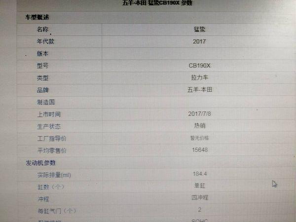 旧澳门开奖结果2025开奖记录+kit62.873_精准解答落实