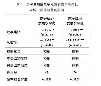 澳门六开奖结果2025开奖记录查询表+桌面版61.851_有问必答