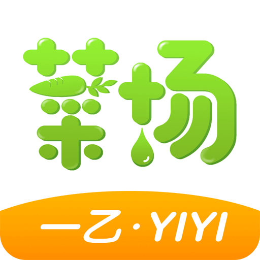 2025新澳精准正版资料+U20.824_全新精选解释落实