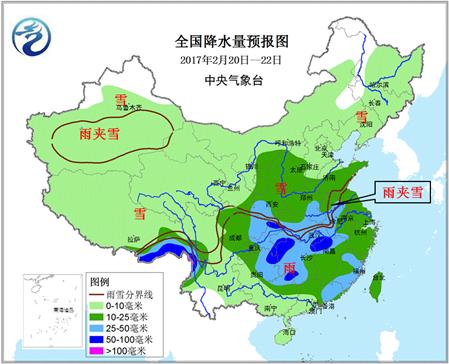 未来十天我国将出现大范围雨雪天气