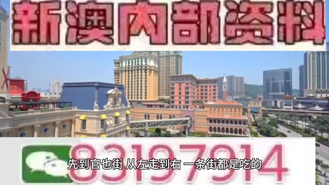 娱乐生活 第9页