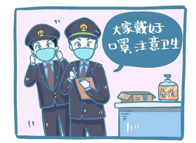 散装酒水无法过安检