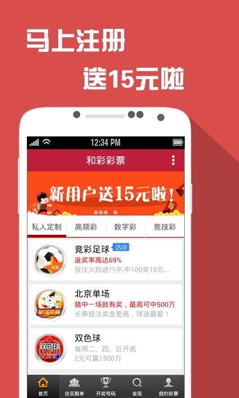 2025澳门天天开好彩大全app+进阶款34.749_动态词语解释落实