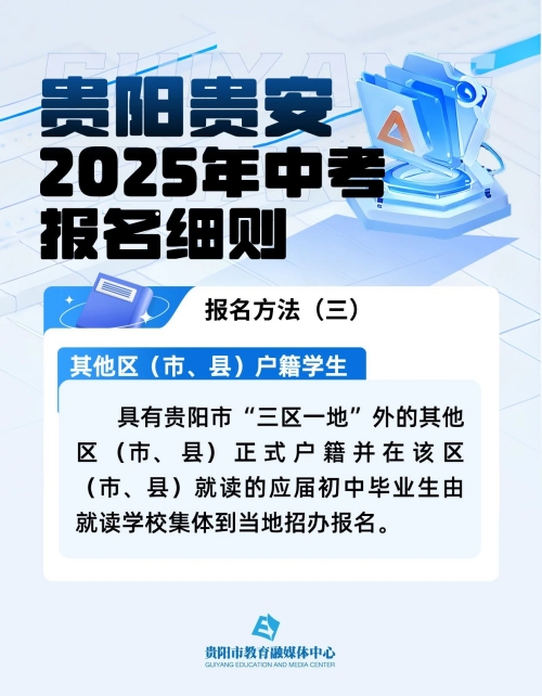 管家婆2025年资料来源+粉丝版26.87_方案细化和落实