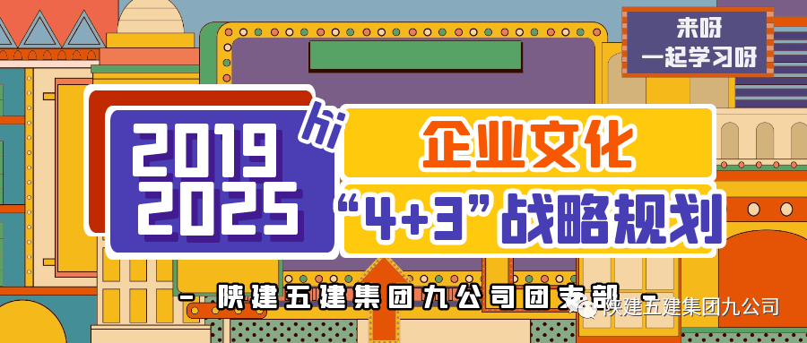 2025管家婆精准资料第三+Plus85.884_反馈执行和落实力