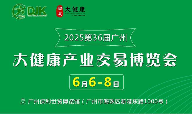 2025新奥门天天开好彩+XP14.985_动态词语解释落实