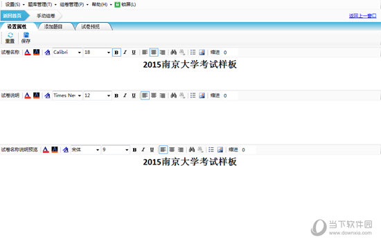 2025十二生肖49码表+AR版79.697_资料解释