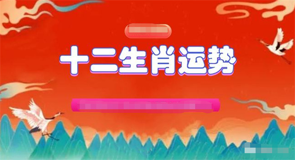 2025年一肖一码一中+UHD版11.380_反馈意见和建议