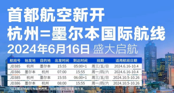 2025澳门天天开好彩大全2025+GT41.773_科普问答