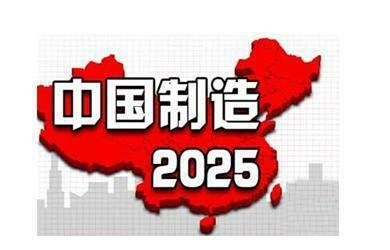 2025澳门今晚开什么生肖+D版63.877_动态词语解释落实