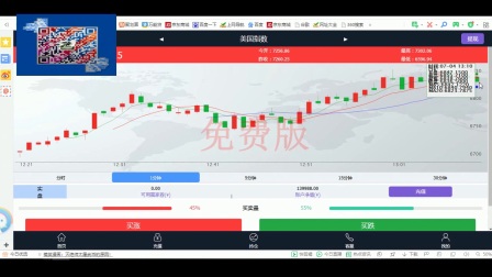 111333.соm查询新澳开奖+手游版47.22_有问必答