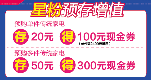 2025新奥门天天开好彩+钱包版20.349_反馈实施和计划